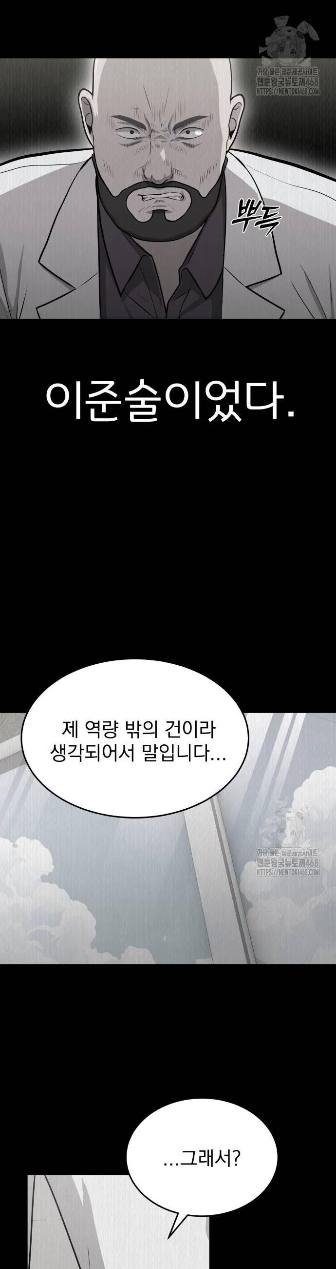 1738813566662u08kyyqehnm.jpg