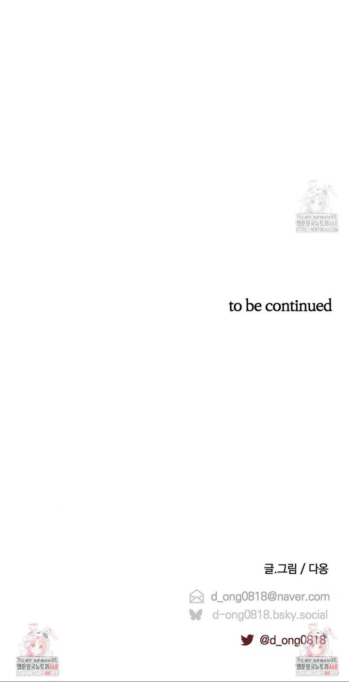 17388871207740mz52is0yrp.jpg