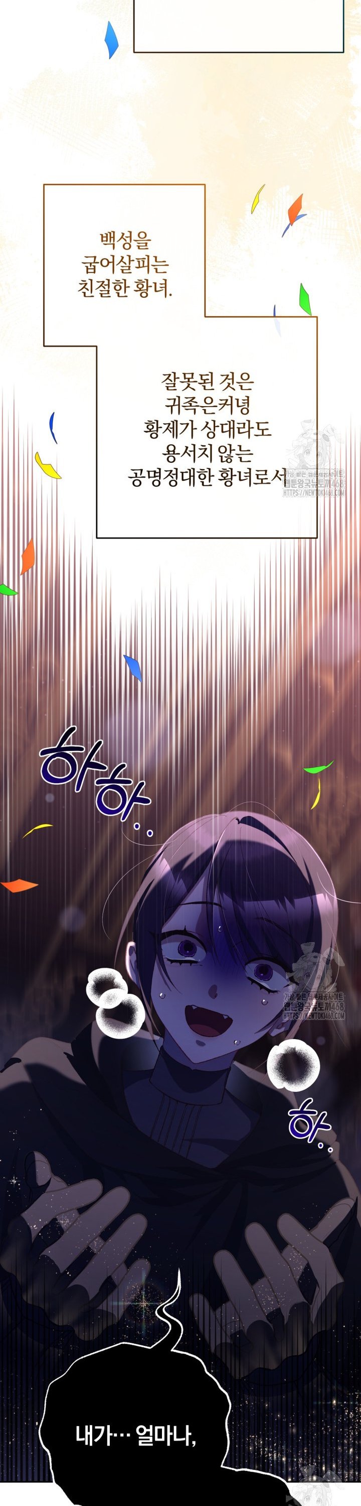 1738949822643y8minygu60i.jpg