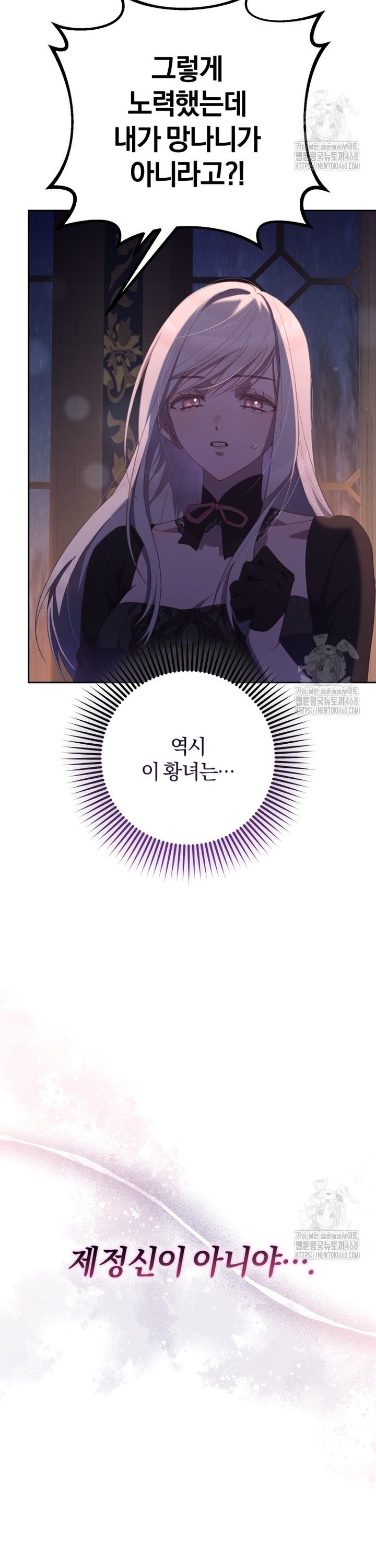 17389498231059j57oxhmupj.jpg