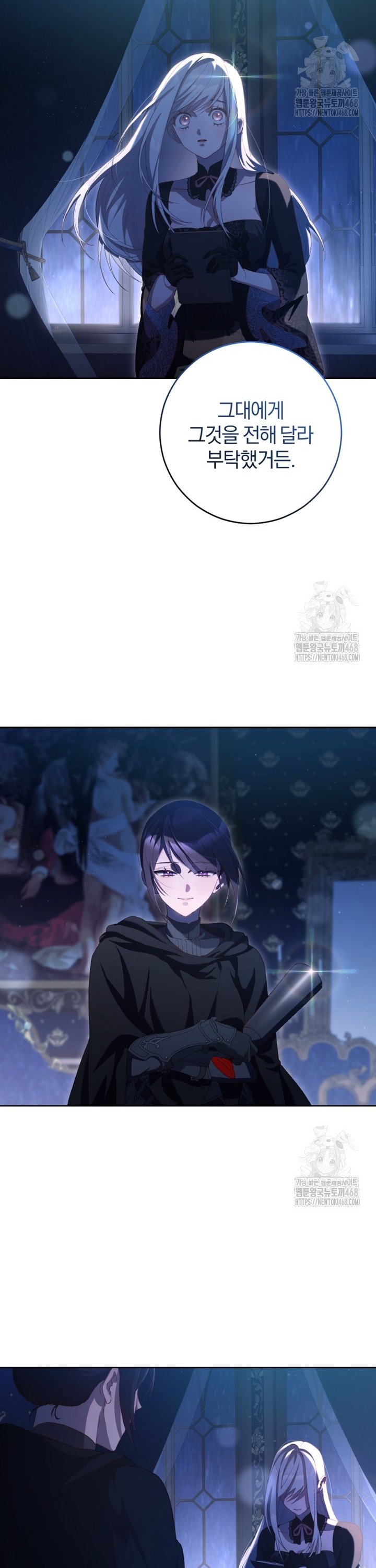 1738949830869lqyrsvtpoh.jpg