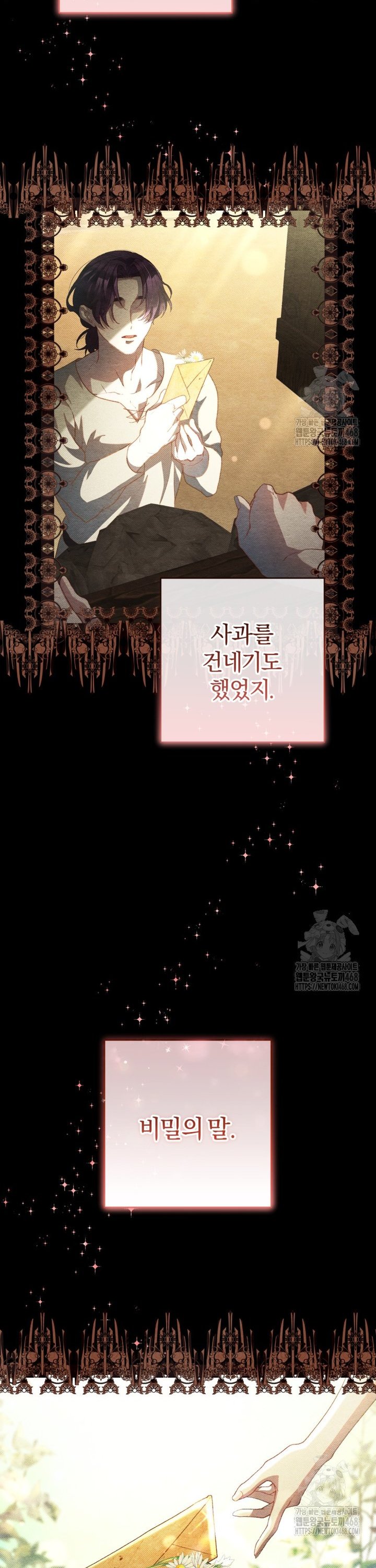 1738949831638gibacyuqfci.jpg