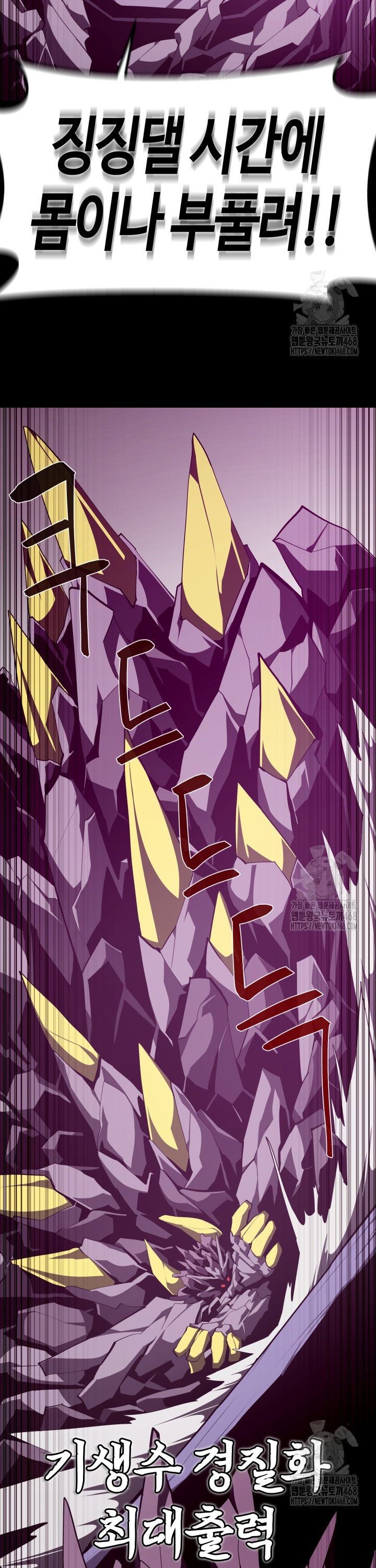 1738970895698k5xk62so0as.jpg