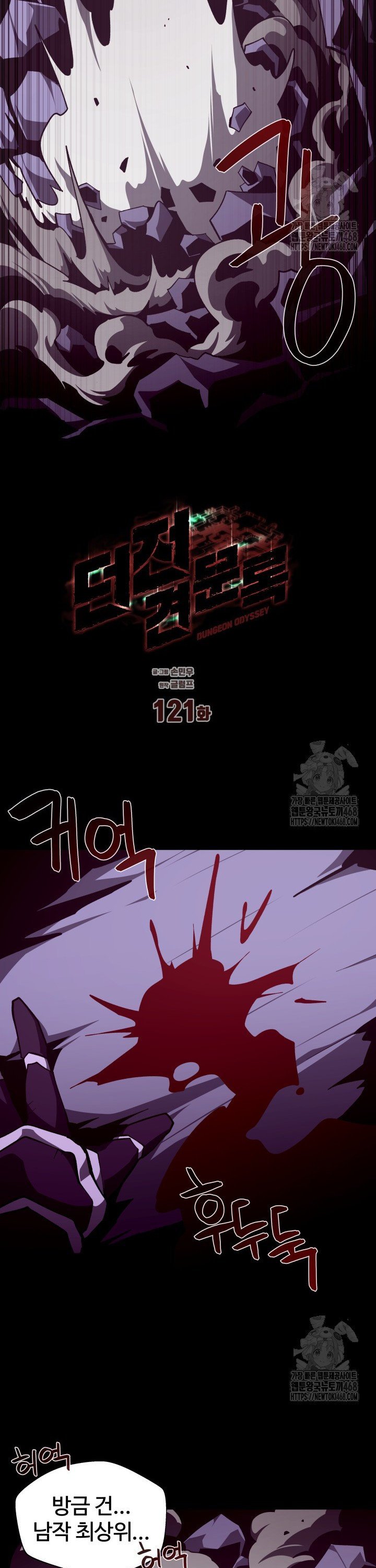 1738970903726dmqtip13rke.jpg