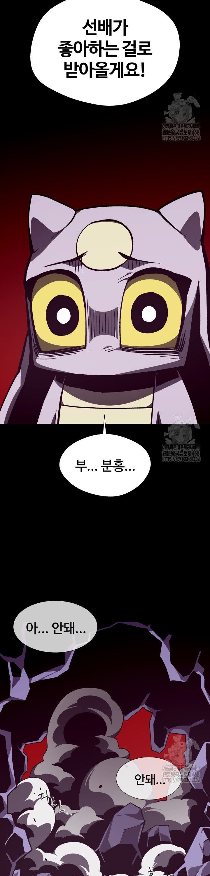 17389709054129wgzevyaqgu.jpg