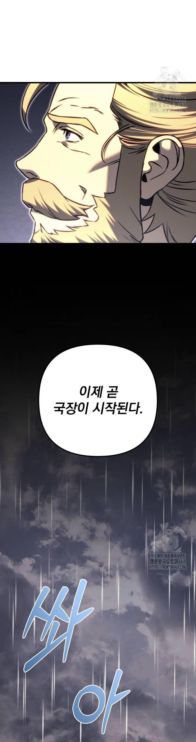 17389506396625tbtslxsmyo.jpg