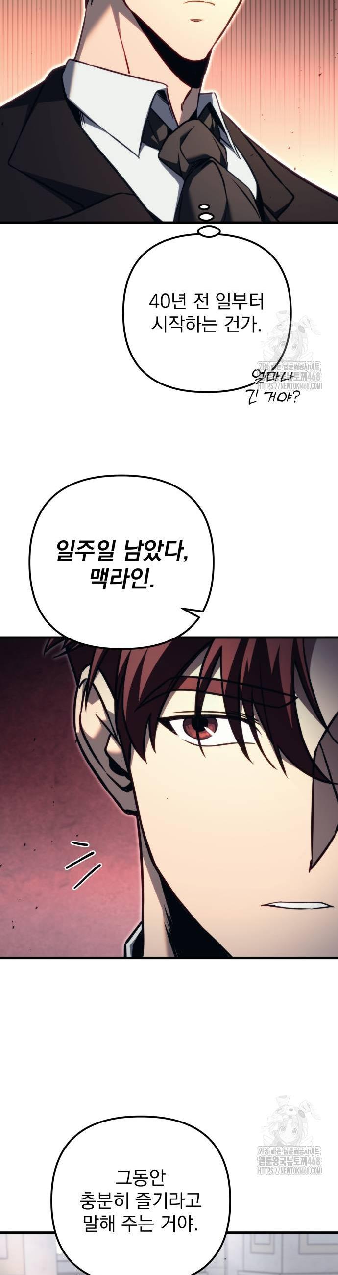 17389506475158tuldf4hiwj.jpg