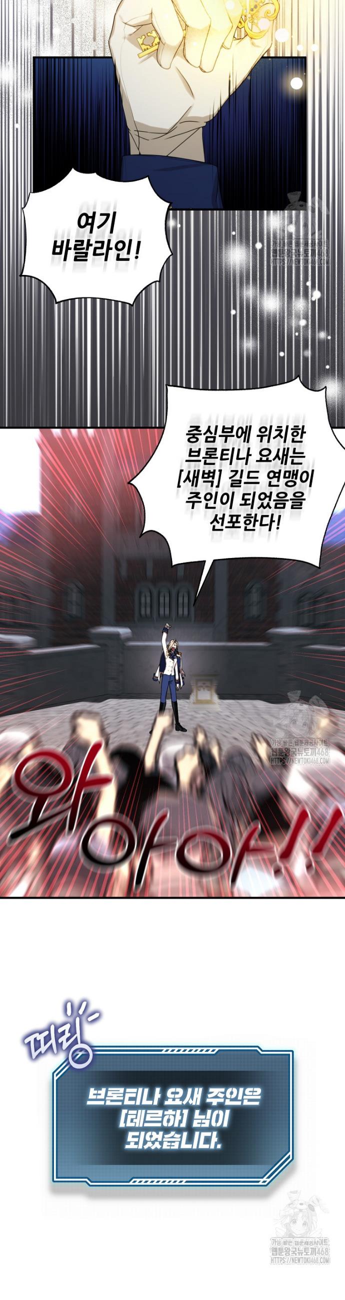 17389707129796yx7n6cwcbh.jpg