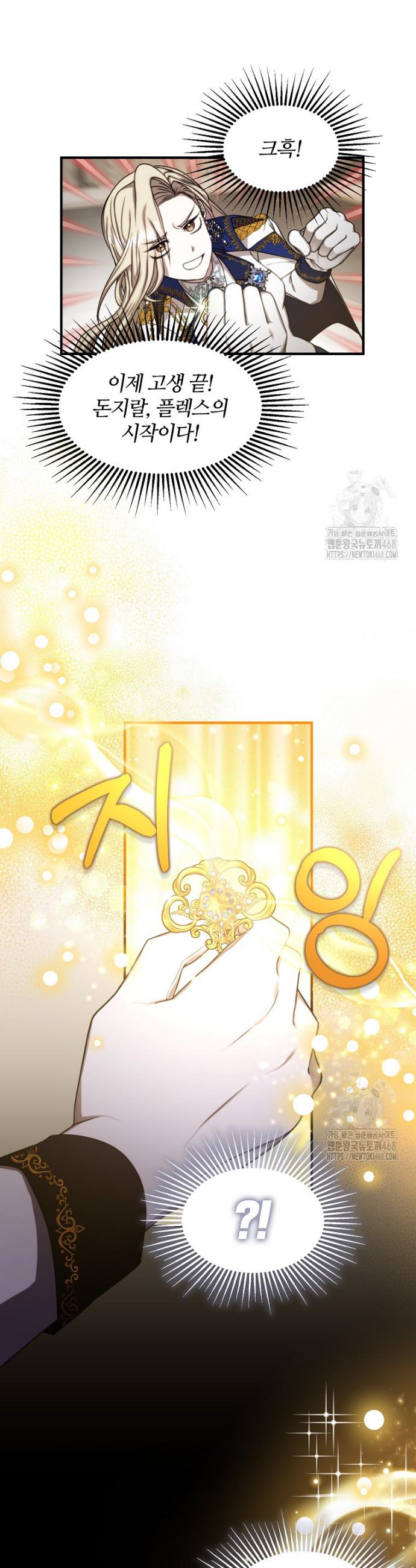 1738970713131io95jzvqoge.jpg