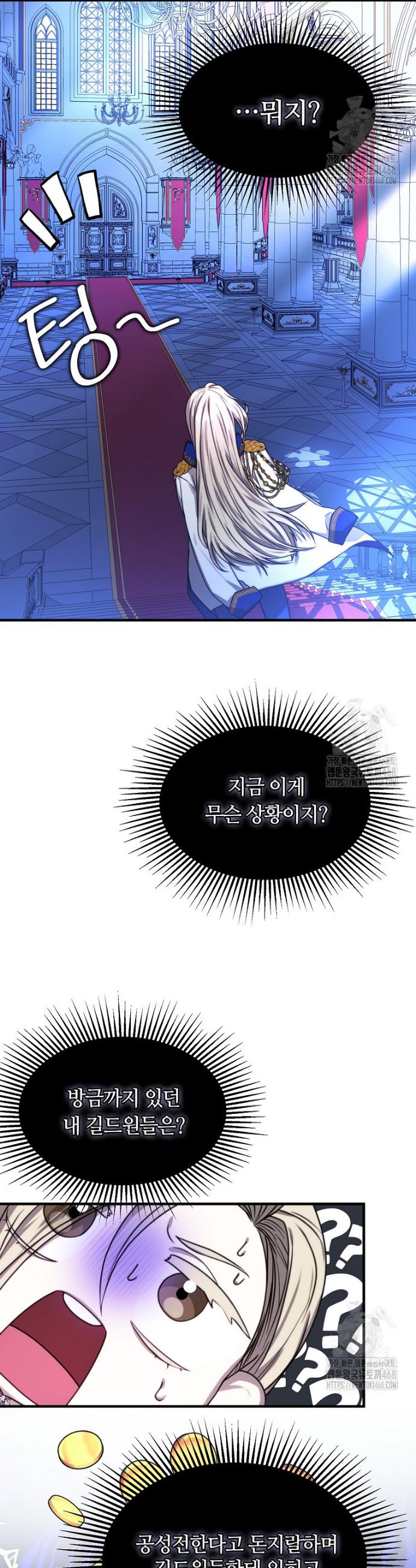 1738970714055co9fapclsn.jpg