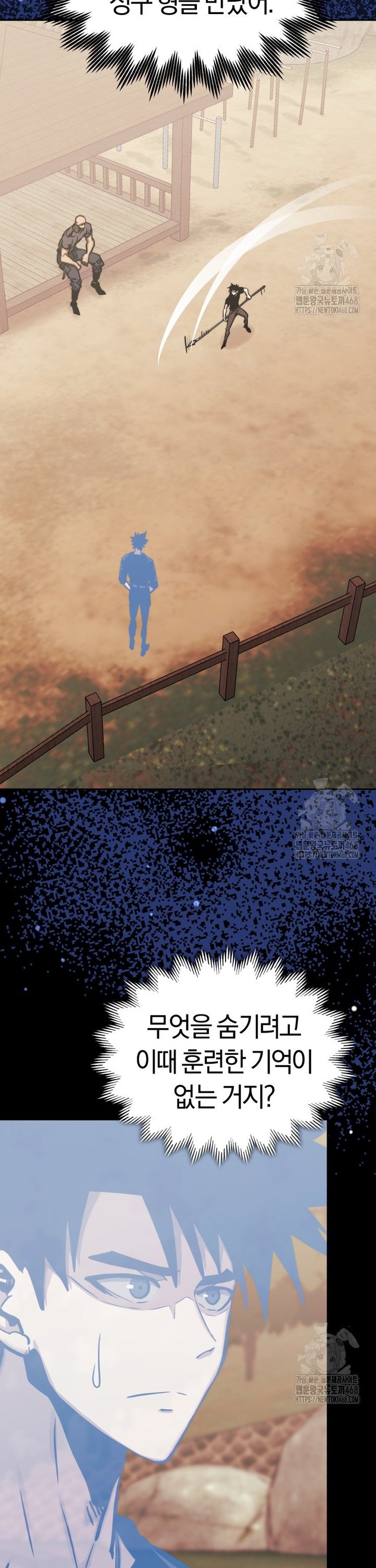 1738950563347leoti9jouz8.jpg