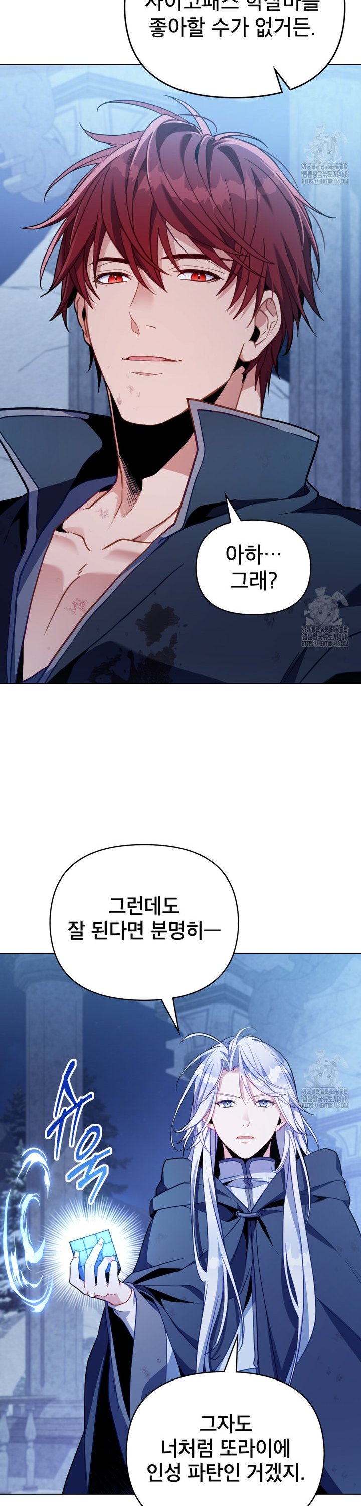 1739051472529aohwc6naupk.jpg