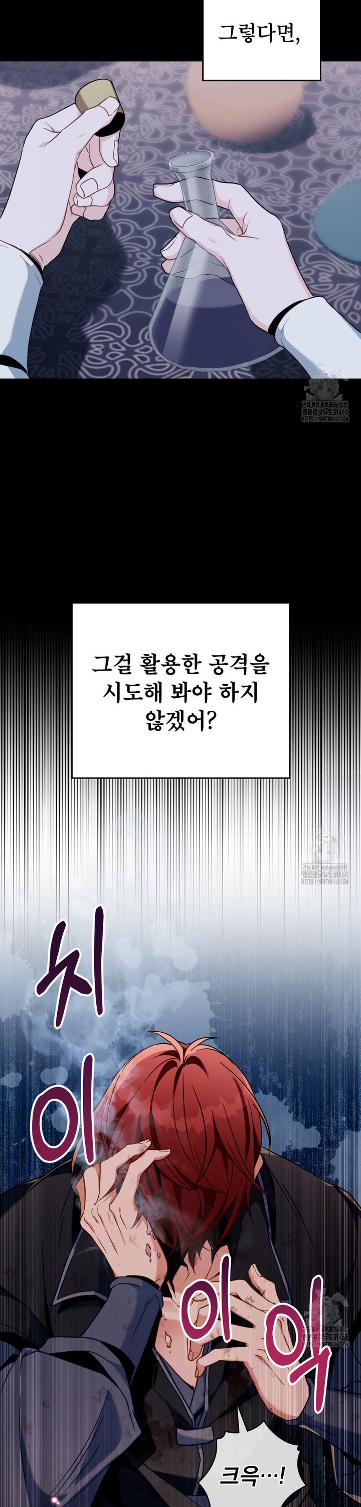 17390514765251jc022nse3t.jpg