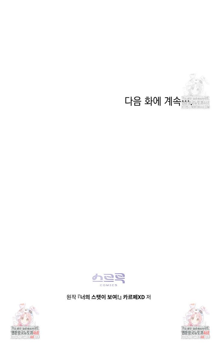 1739051479151iageagykg18.jpg