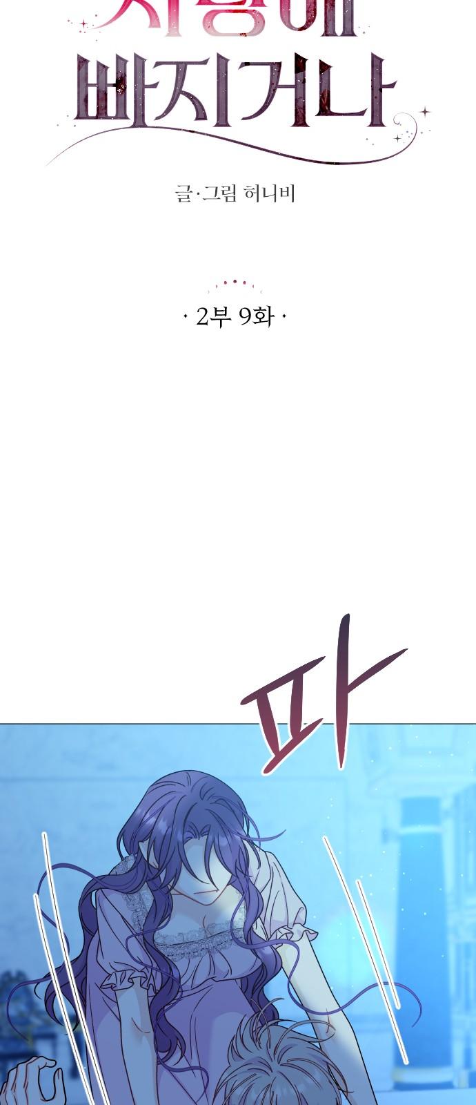 1739053531342skob384dfq.jpg