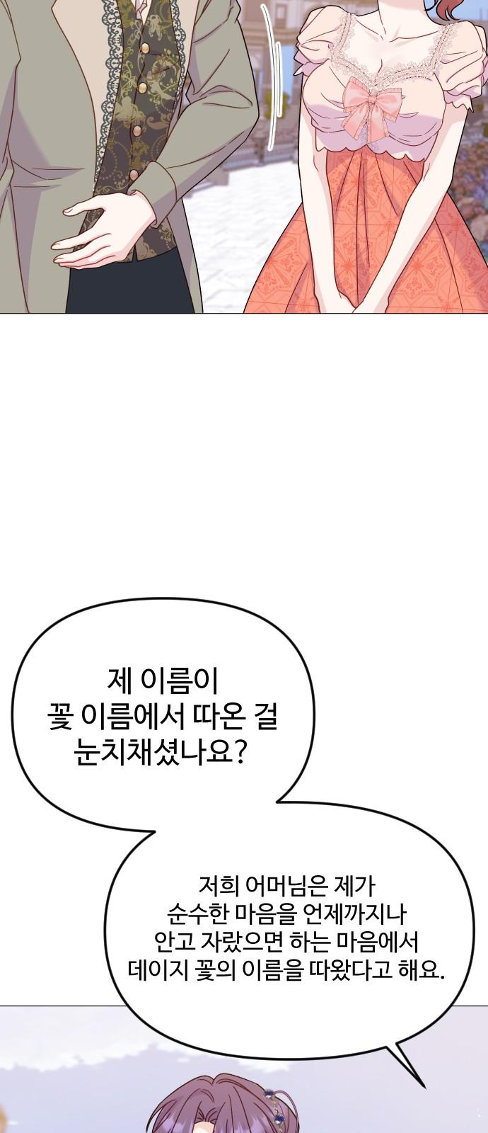 1739053542964jza5sqtkq9c.jpg