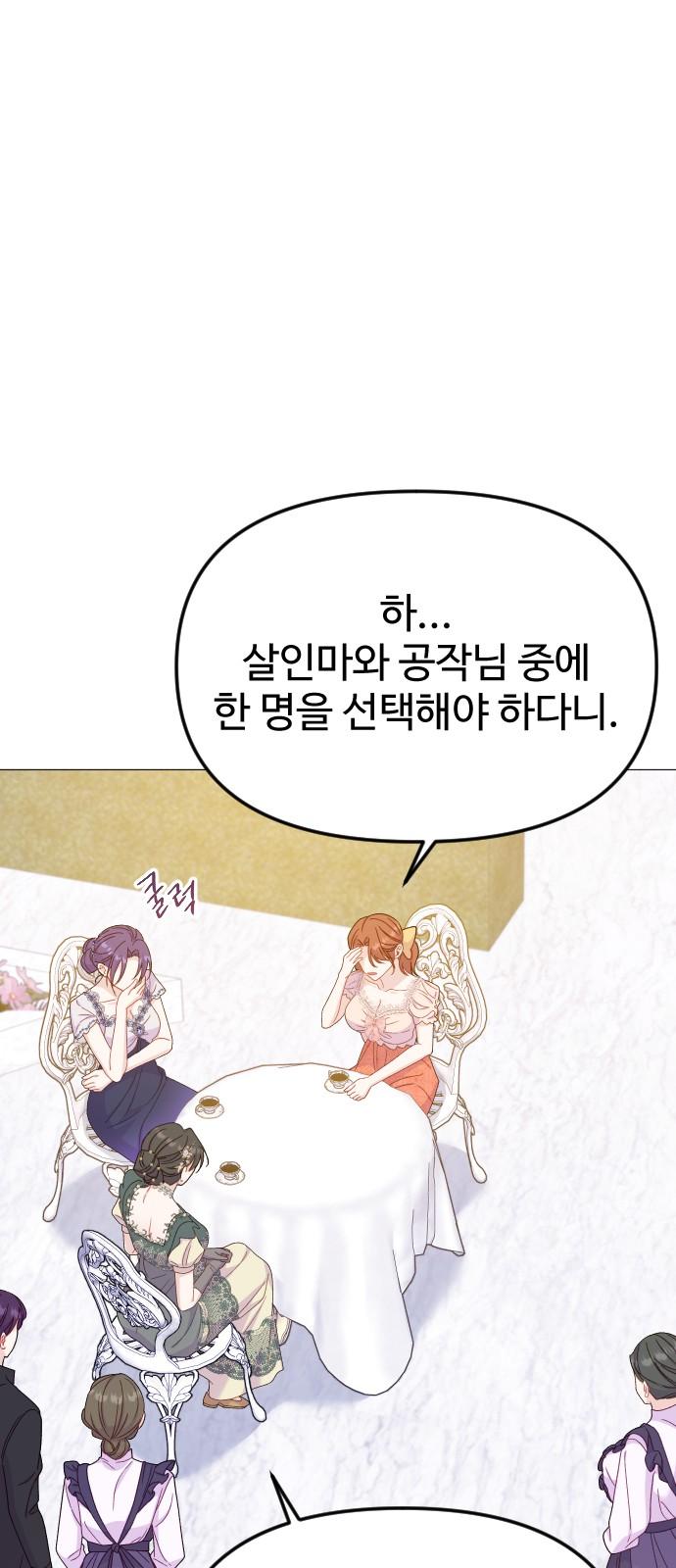 1739053549609badai6vdnbq.jpg