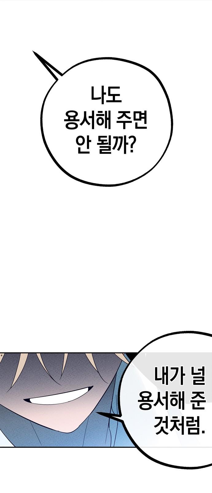 1739052481790pahjhmtd6fa.jpg