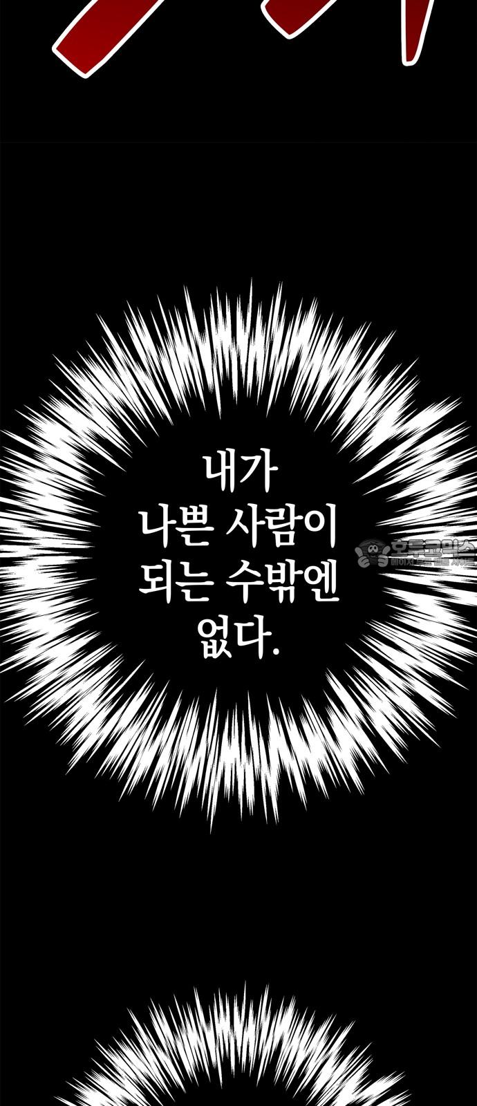 1739052489362bsppe1c4sur.jpg