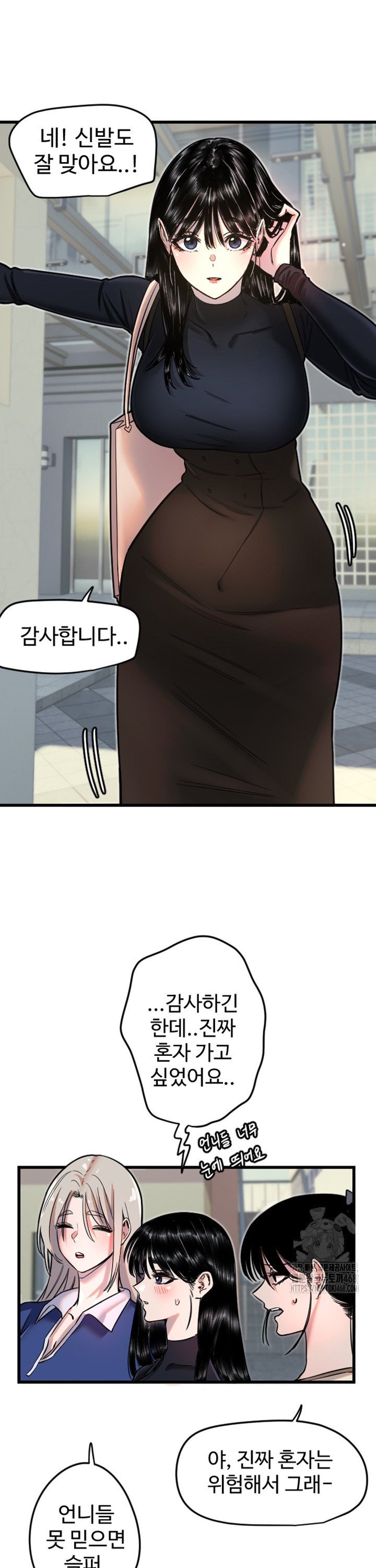 1739052989649tk7nggqbk2j.jpg