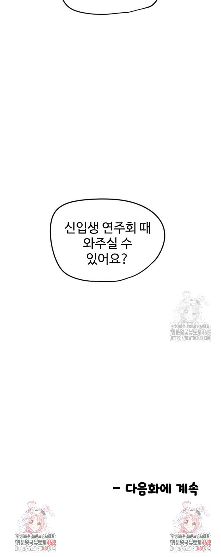 17390529916425s5572qrzn.jpg