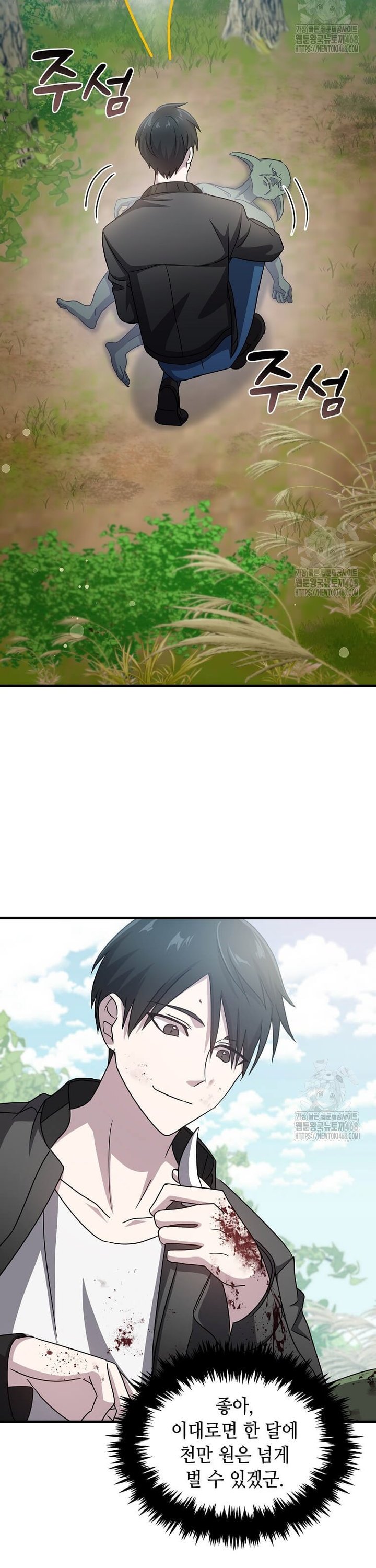 17390515456417wzt3gnge4v.jpg