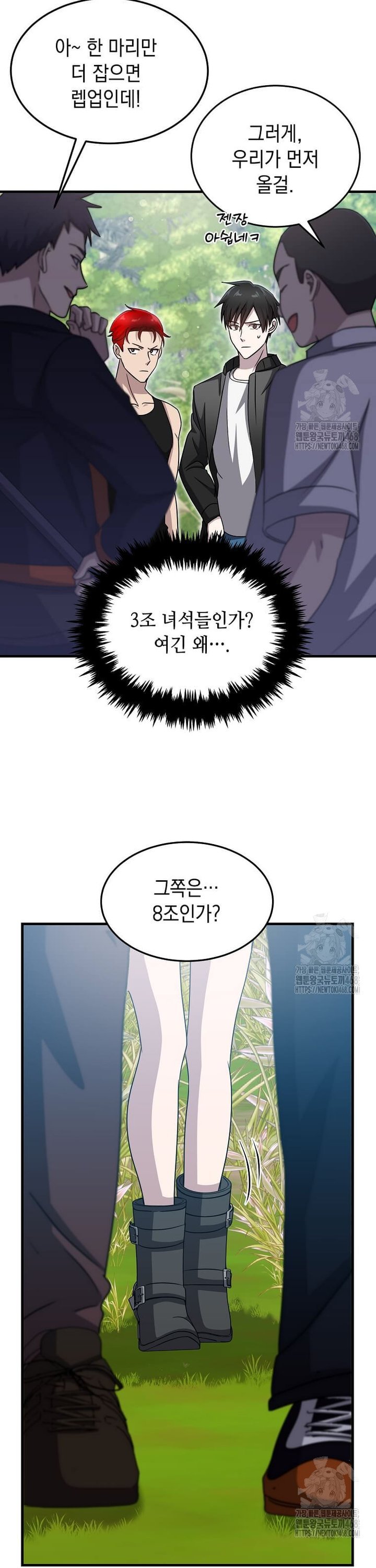 1739051550712fodswsyoq4.jpg