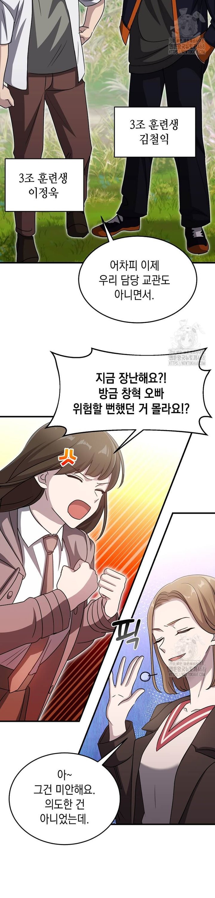 173905155117470e2ce0klwr.jpg