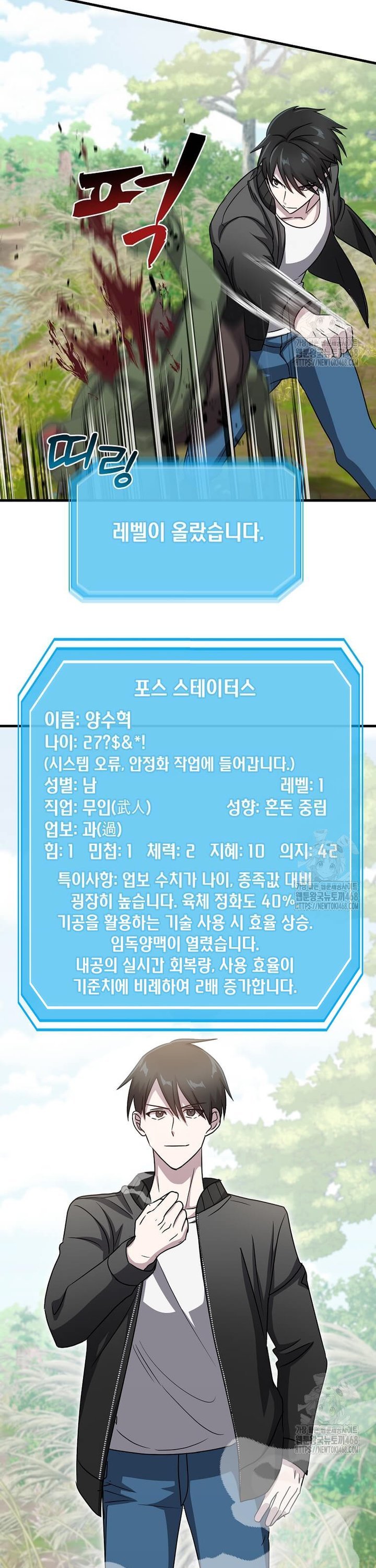 1739051553196lcoxpggpwbb.jpg