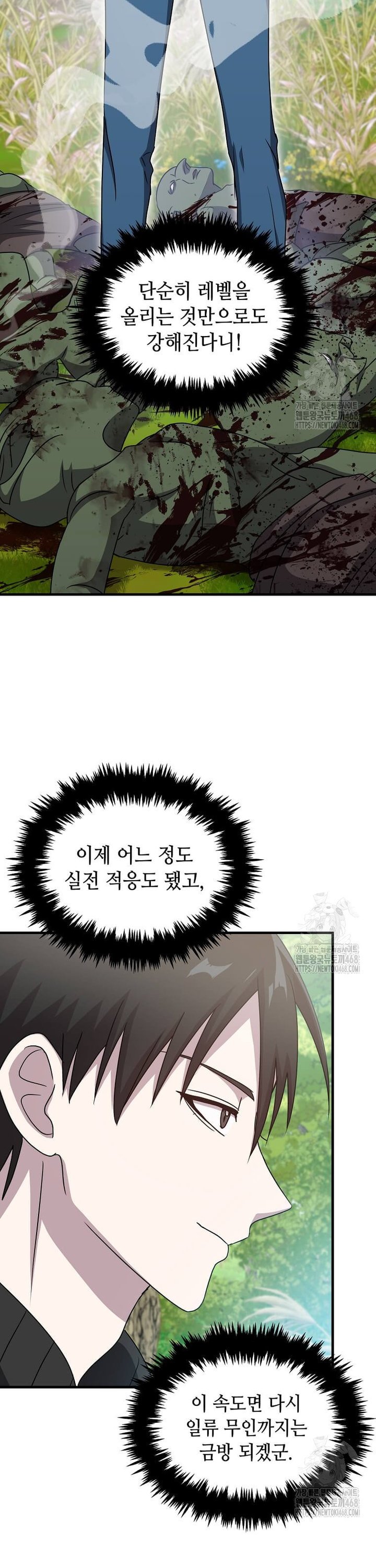 17390515533524tu93mjfabx.jpg