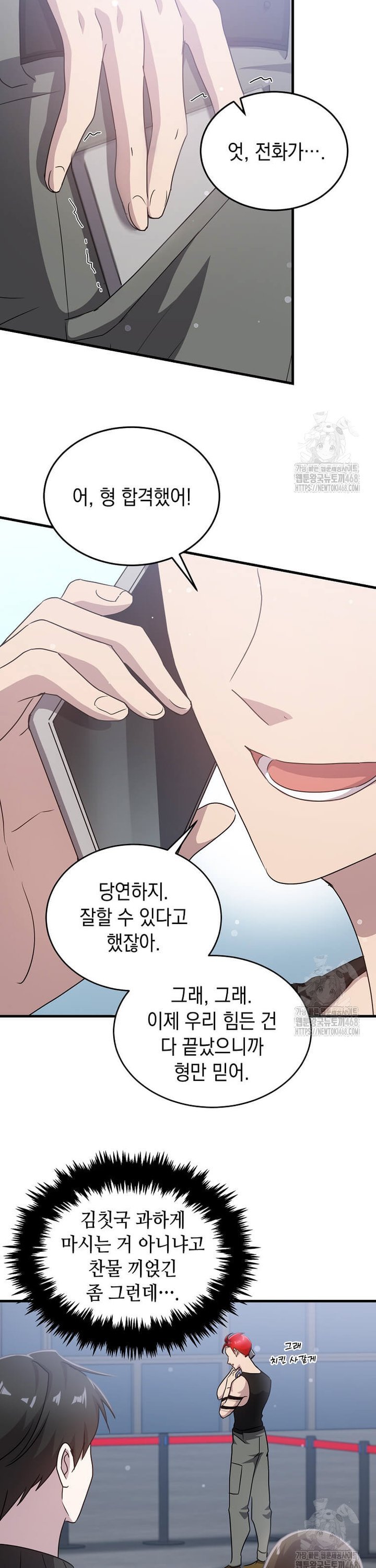 17390514833695imxq5gbx9t.jpg