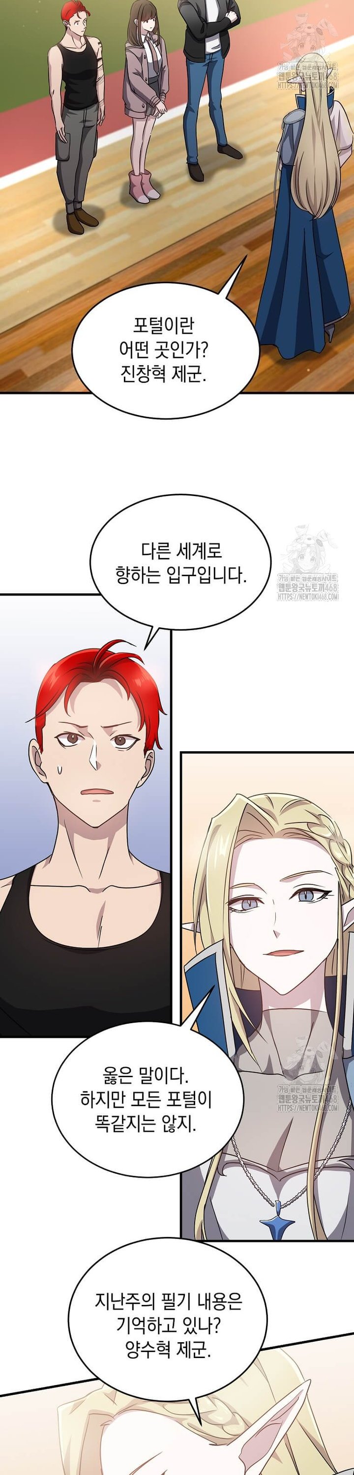 1739051488502ymihiuv8kob.jpg