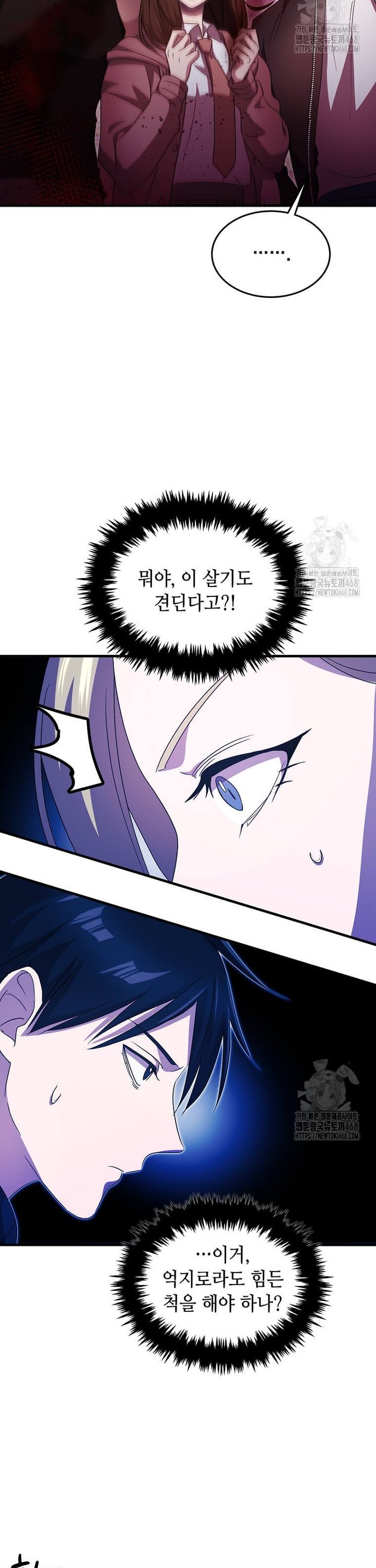 1739051489726mzrqy68otz.jpg