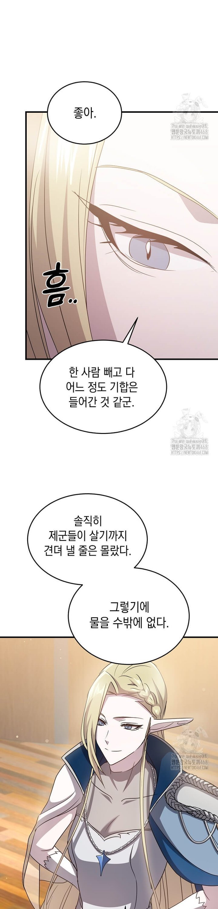 1739051493044apb4zfj5dp9.jpg