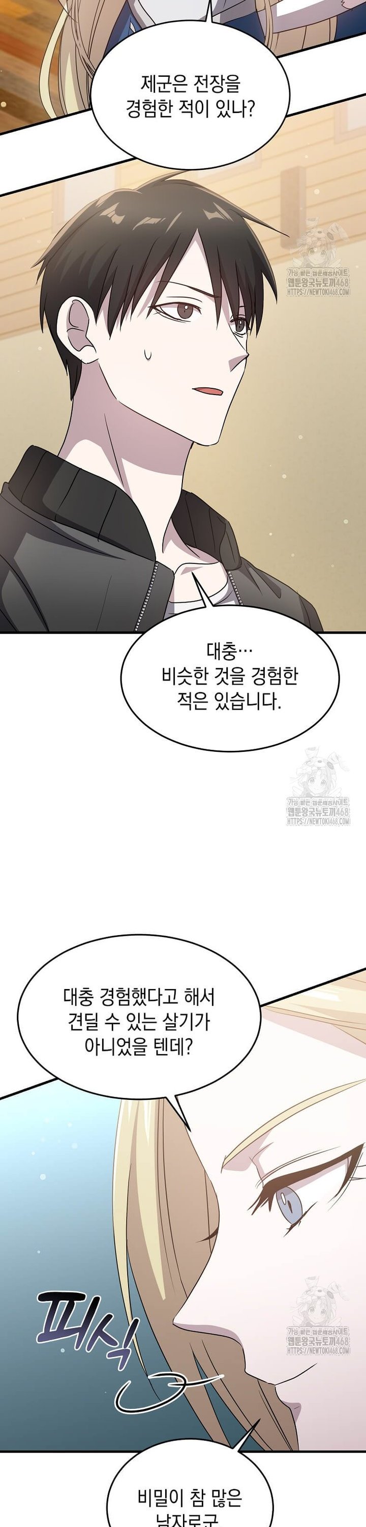 1739051493197eyujto1nfvs.jpg