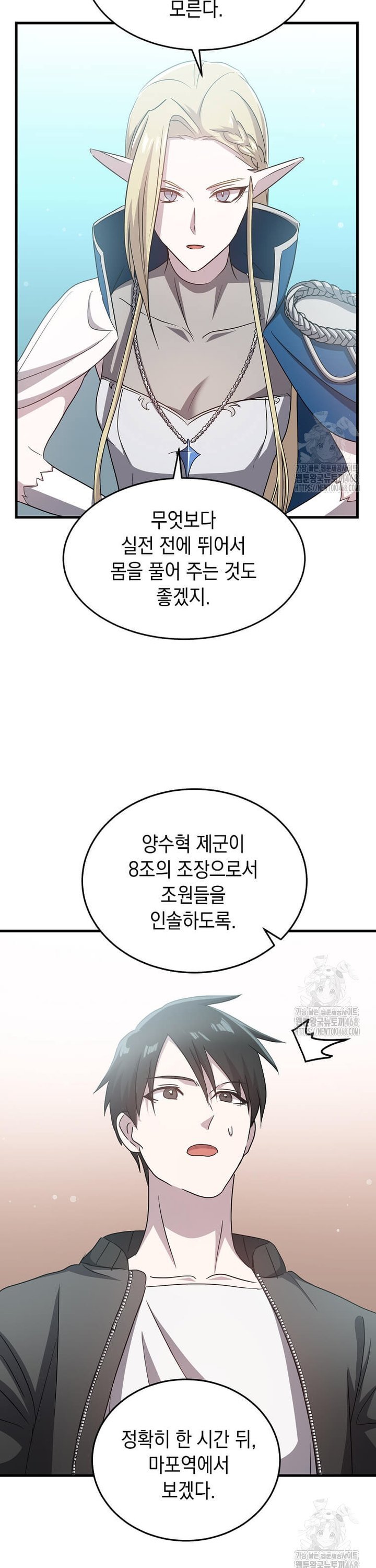 1739051493660zjbcoou5guk.jpg