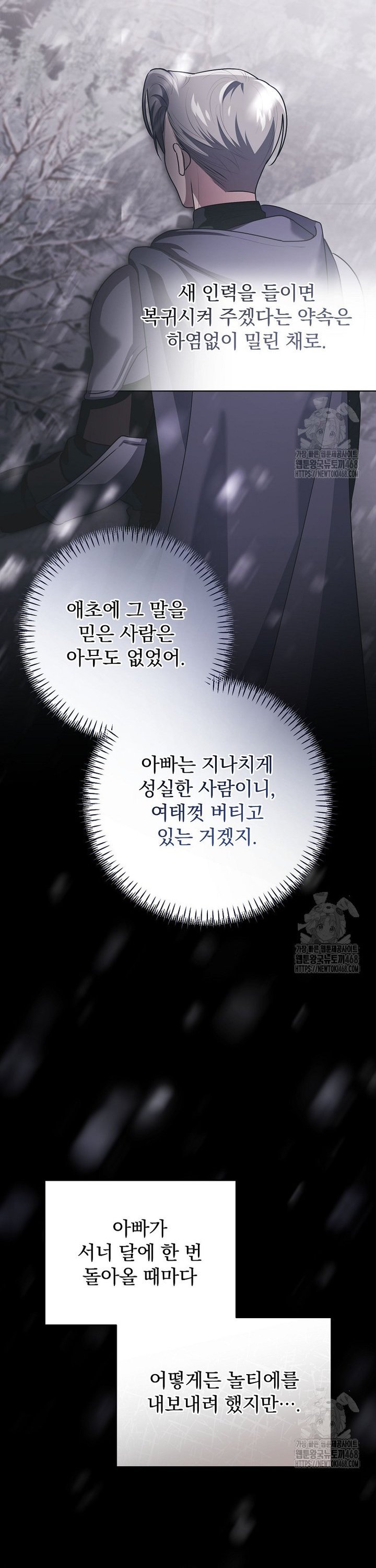 1739051963191jrxe3n3ujbr.jpg
