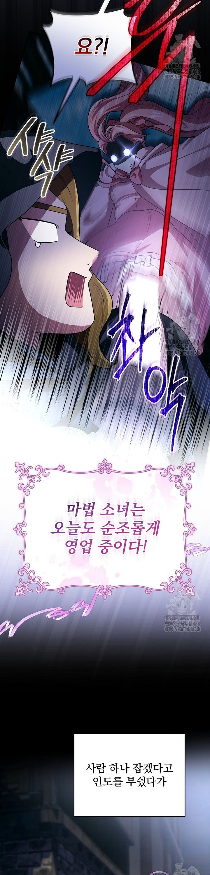 1739051964736jyc4z8ftsdq.jpg