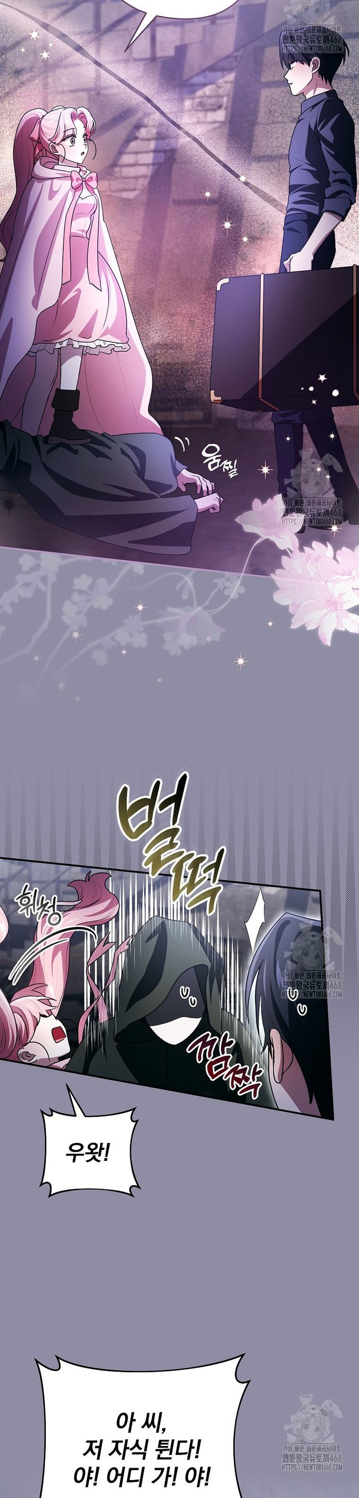 1739051965805z7ya0lrepsh.jpg