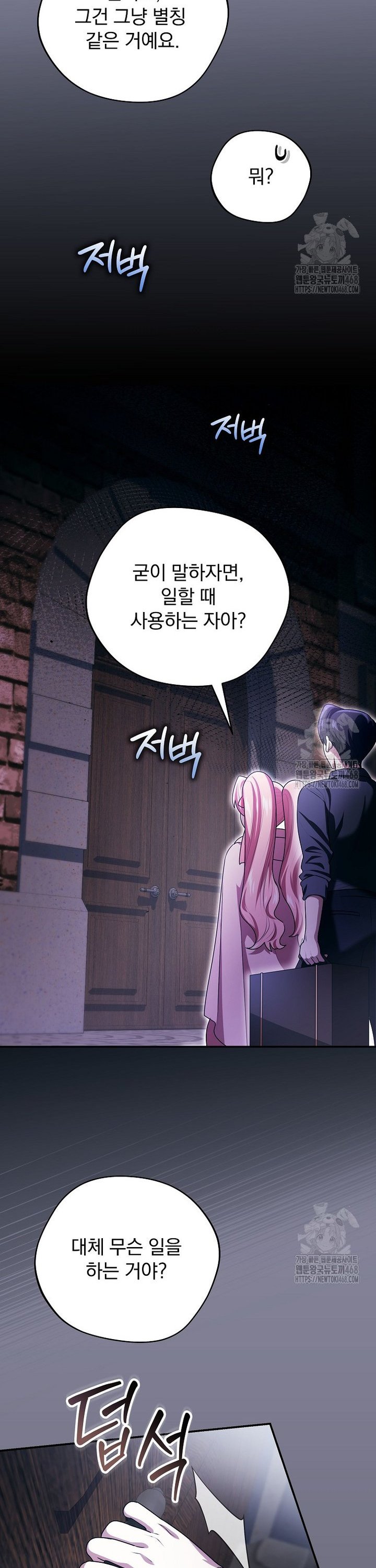 17390519714190bvvlinp1yc.jpg