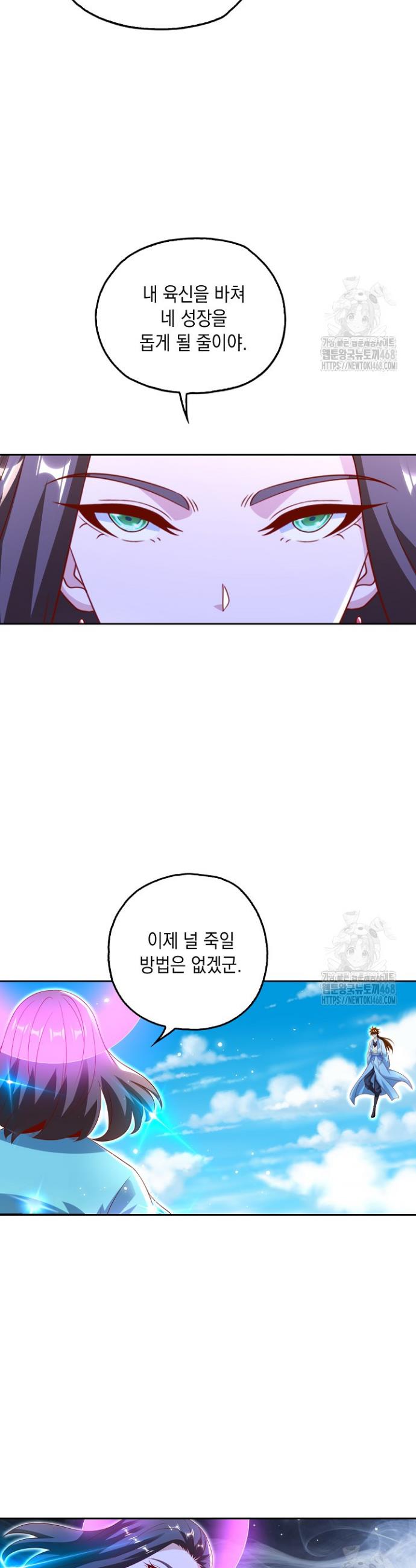 17390519618010bxu908nwjo.jpg