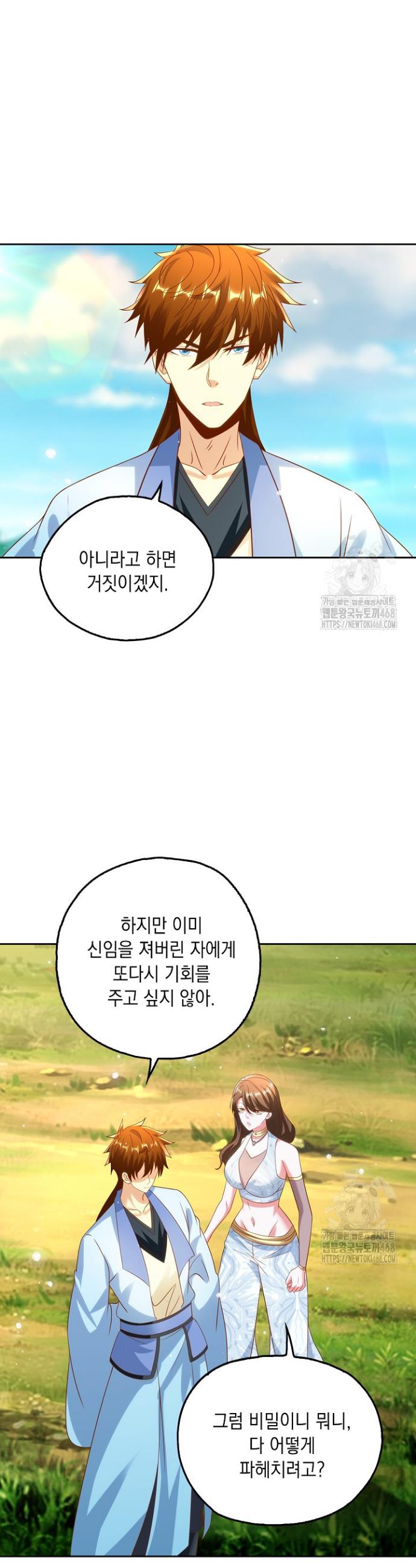 1739051963963q75kwhil4li.jpg