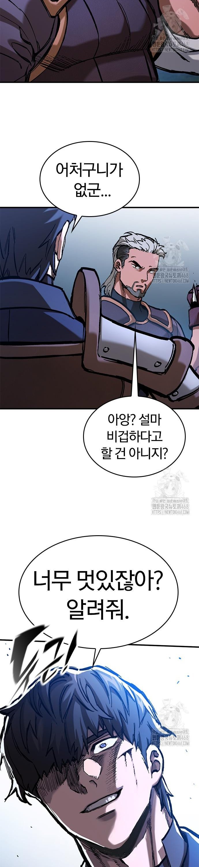 1740786519175gb818984nur.jpg
