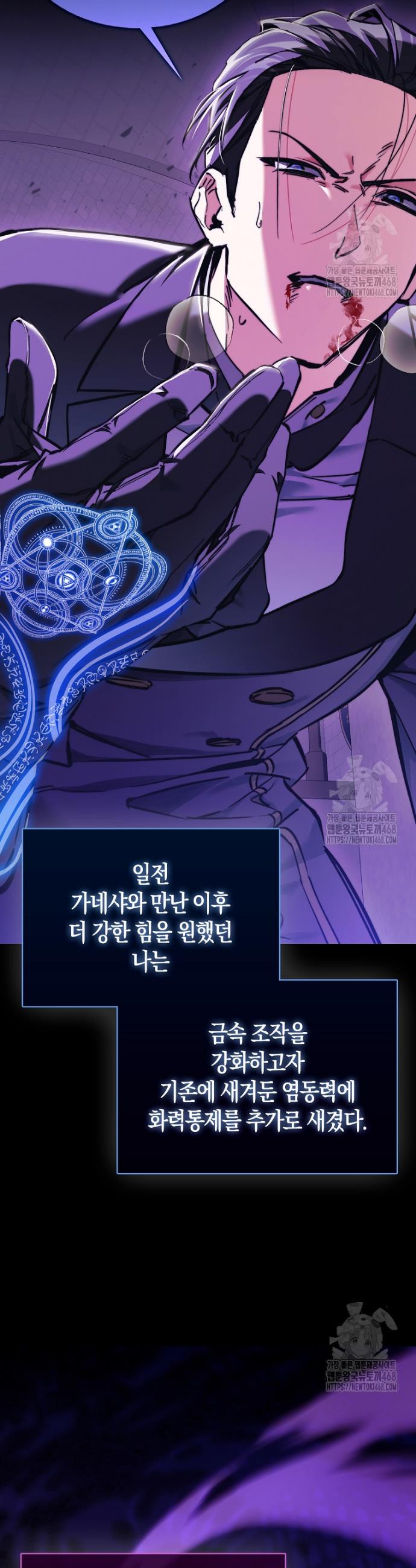 1740787061834e95dtriwdp9.jpg