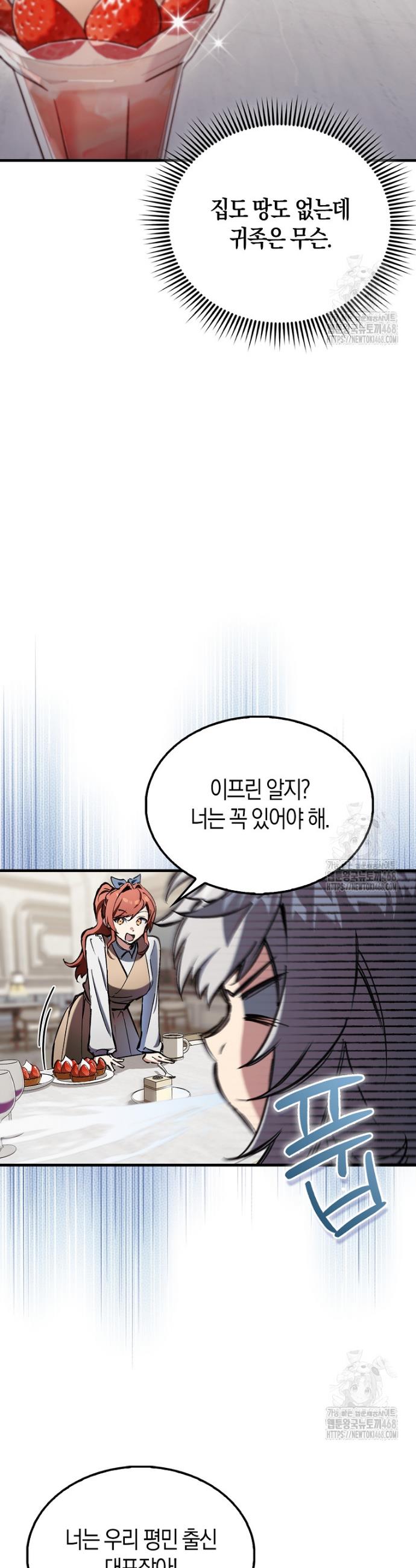 1740787069212qse1lqrli8s.jpg