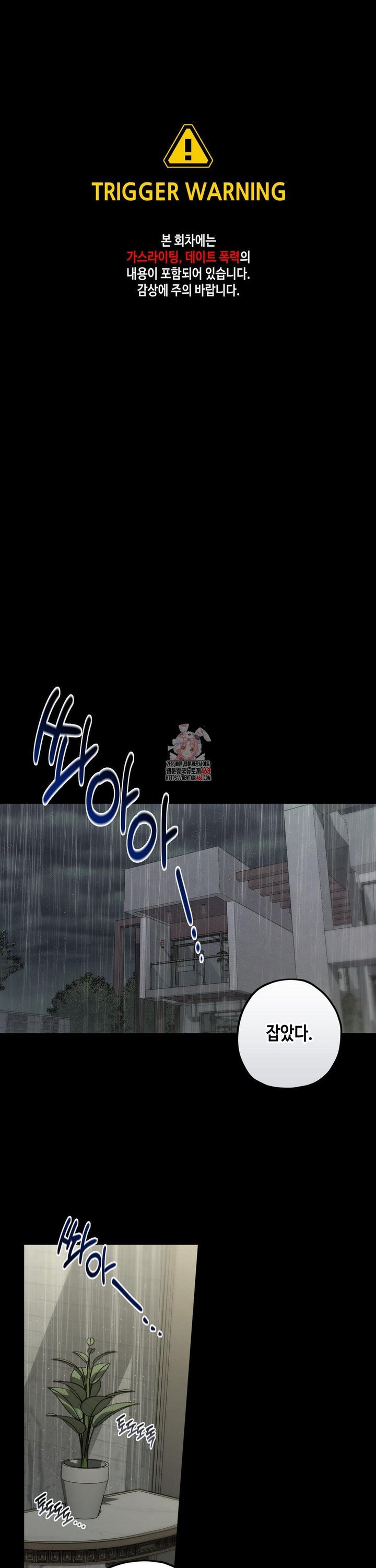 1740786702096ishbqc616fl.jpg