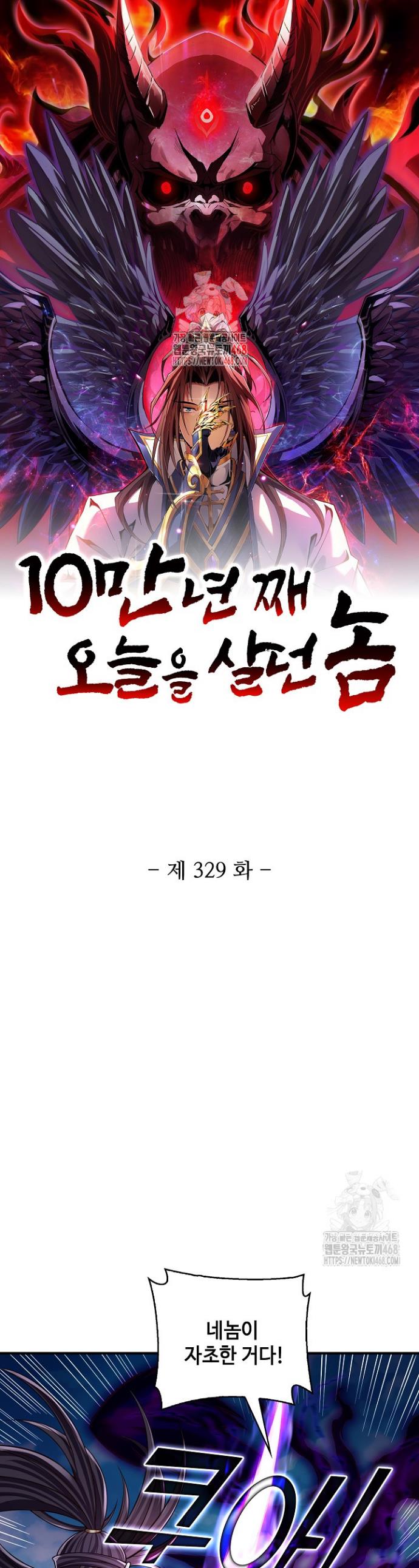 1740786733870zvpg03cavub.jpg