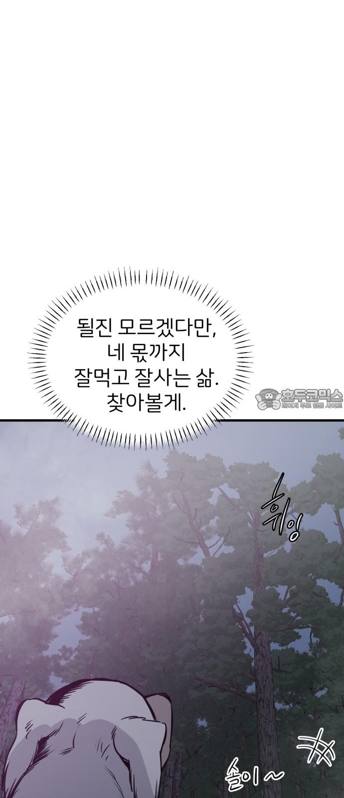 1741566195404nvv677hoyn.jpg