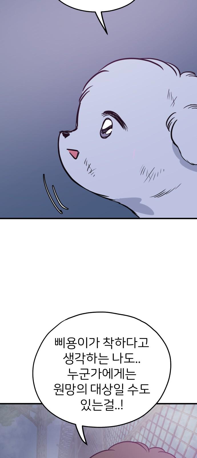 17415661961756pnmrykuh64.jpg