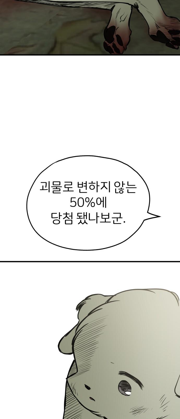 1741566201312kmbksxny3c.jpg